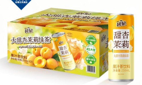 唐氏制药-唐氏症专区_唐氏症专区_唐氏优眠的功效与作用网